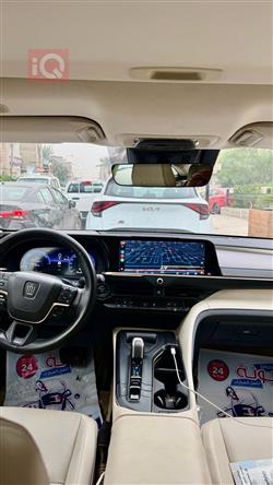 تويوتا كراون